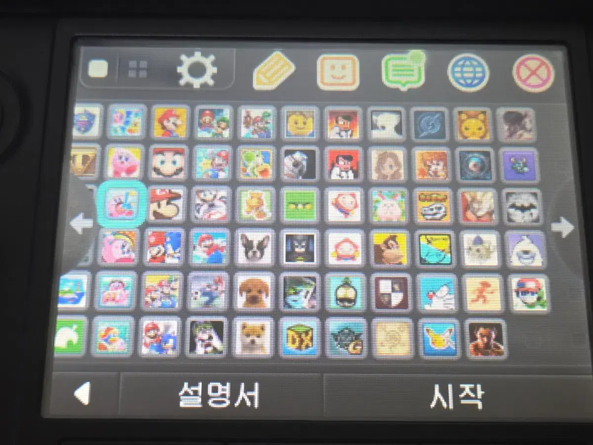 thumbnail-6